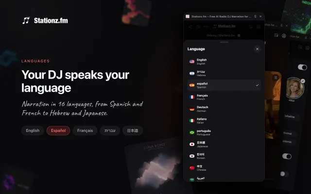 Stationz side panel next to a YouTube playlist